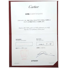画像をギャラリービューアに読み込む, Cartier&lt;br /&gt;ジュストアンクル クラシック
