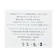 画像をギャラリービューアに読み込む, Tiffany&amp;Co.&lt;br /&gt;Tトゥルー ナロー
