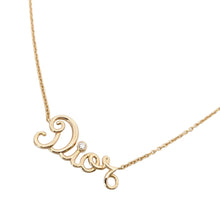 画像をギャラリービューアに読み込む, Christian Dior&lt;br /&gt;アムール
