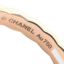 画像をギャラリービューアに読み込む, CHANEL&lt;br /&gt;ココクラッシュ
