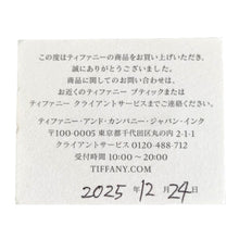 画像をギャラリービューアに読み込む, Tiffany&amp;Co.<br />ノット スモール

