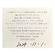 画像をギャラリービューアに読み込む, Tiffany&amp;Co.<br />オープンハート
