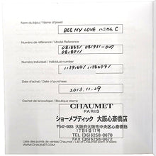 画像をギャラリービューアに読み込む, CHAUMET<br />ビー ドゥ ショーメ フルエタニティ
