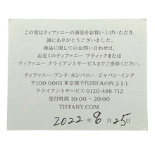 画像をギャラリービューアに読み込む, Tiffany&amp;Co.&lt;br /&gt;アトラスX クローズド インターロッキング

