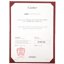 画像をギャラリービューアに読み込む, Cartier&lt;br /&gt;ラブ
