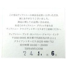 画像をギャラリービューアに読み込む, Tiffany&amp;Co.&lt;br /&gt;Tスマイル ミニ

