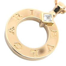 画像をギャラリービューアに読み込む, BVLGARI&lt;br /&gt;ブルガリブルガリ
