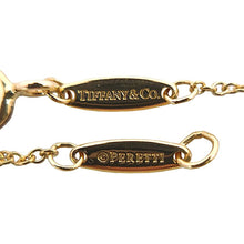 画像をギャラリービューアに読み込む, Tiffany&amp;Co.<br />バイザヤード
