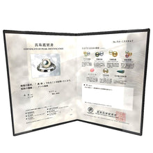 画像をギャラリービューアに読み込む, Pt900&lt;br /&gt;パール×ダイヤモンド リング
