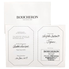 画像をギャラリービューアに読み込む, BOUCHERON<br />キャトル クラシック ハーフ
