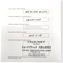 画像をギャラリービューアに読み込む, CHAUMET<br />ビー ドゥ ショーメ ソリテール
