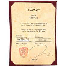 画像をギャラリービューアに読み込む, Cartier&lt;br /&gt;ダムール スモール
