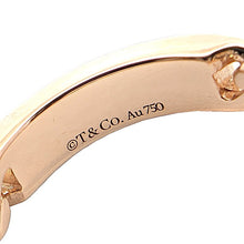 画像をギャラリービューアに読み込む, Tiffany&amp;Co.&lt;br /&gt;マイクロリンク
