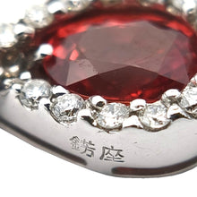 画像をギャラリービューアに読み込む, K18WG/750&lt;br /&gt;オレンジサファイア×ダイヤモンド ネックレス
