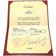 画像をギャラリービューアに読み込む, Cartier<br />ジュストアンクル スモール(SM)
