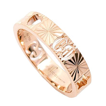 画像をギャラリービューアに読み込む, GUCCI&lt;br /&gt;アイコン スター
