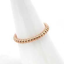 画像をギャラリービューアに読み込む, Van Cleef＆Arpels<br />ペルレ スモール
