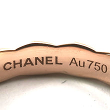 画像をギャラリービューアに読み込む, CHANEL<br />ココクラッシュ ミニ
