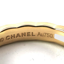 画像をギャラリービューアに読み込む, CHANEL<br />ココクラッシュ ミニ
