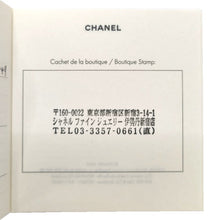 画像をギャラリービューアに読み込む, CHANEL<br />ココクラッシュ ミニ　J11794　2023年製
