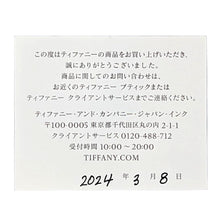 画像をギャラリービューアに読み込む, Tiffany&amp;Co.&lt;br /&gt;ビクトリア
