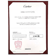 画像をギャラリービューアに読み込む, Cartier&lt;br /&gt;ダムール XS
