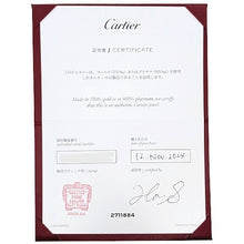 画像をギャラリービューアに読み込む, Cartier&lt;br /&gt;ジュストアンクル フープ スモール

