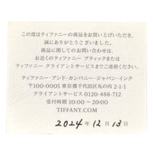 画像をギャラリービューアに読み込む, Tiffany&amp;Co.<br />Tスマイル ミニ　2024年製
