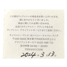 画像をギャラリービューアに読み込む, Tiffany&amp;Co.<br />チェーンネックレス
