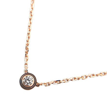 画像をギャラリービューアに読み込む, Cartier<br />ダムール ミニ(XS)
