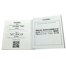 画像をギャラリービューアに読み込む, CHANEL&lt;br /&gt;ココクラッシュ ミニ
