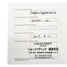 画像をギャラリービューアに読み込む, CHAUMET<br />ジョゼフィーヌ エグレット バンド
