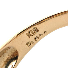 画像をギャラリービューアに読み込む, K18/Pt900&lt;br /&gt;マルチストーン パンサーリング
