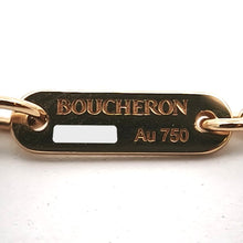 画像をギャラリービューアに読み込む, BOUCHERON<br />キャトル クラシック エクストラスモール
