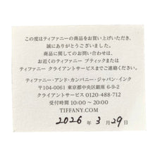 画像をギャラリービューアに読み込む, Tiffany&amp;Co.<br />Tスマイル
