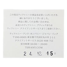 画像をギャラリービューアに読み込む, Tiffany&amp;Co.&lt;br /&gt;Tスマイル ミニ
