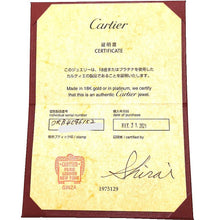 画像をギャラリービューアに読み込む, Cartier<br />トリニティ
