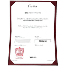 画像をギャラリービューアに読み込む, Cartier&lt;br /&gt;ダムール XS
