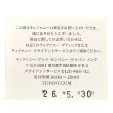 画像をギャラリービューアに読み込む, Tiffany&amp;Co.<br />ハードウェア ダブルリンク
