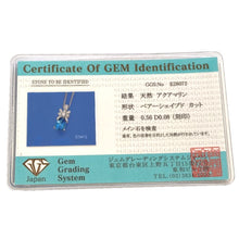 画像をギャラリービューアに読み込む, Pt850/Pt900&lt;br /&gt;アクアマリン×ダイヤモンド ネックレス
