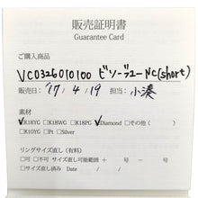 画像をギャラリービューアに読み込む, AHKAH<br />ビリーブユー ショート
