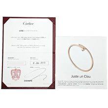 画像をギャラリービューアに読み込む, Cartier&lt;br /&gt;ジュストアンクル スモール

