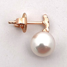 画像をギャラリービューアに読み込む, MIKIMOTO<br />ダイヤモンド×パール ピアス
