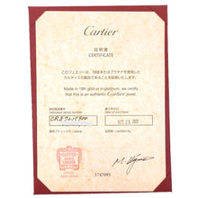 画像をギャラリービューアに読み込む, Cartier&lt;br /&gt;ダムール スモール
