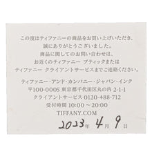 画像をギャラリービューアに読み込む, Tiffany&amp;Co.&lt;br /&gt;Tトゥルー ナロー
